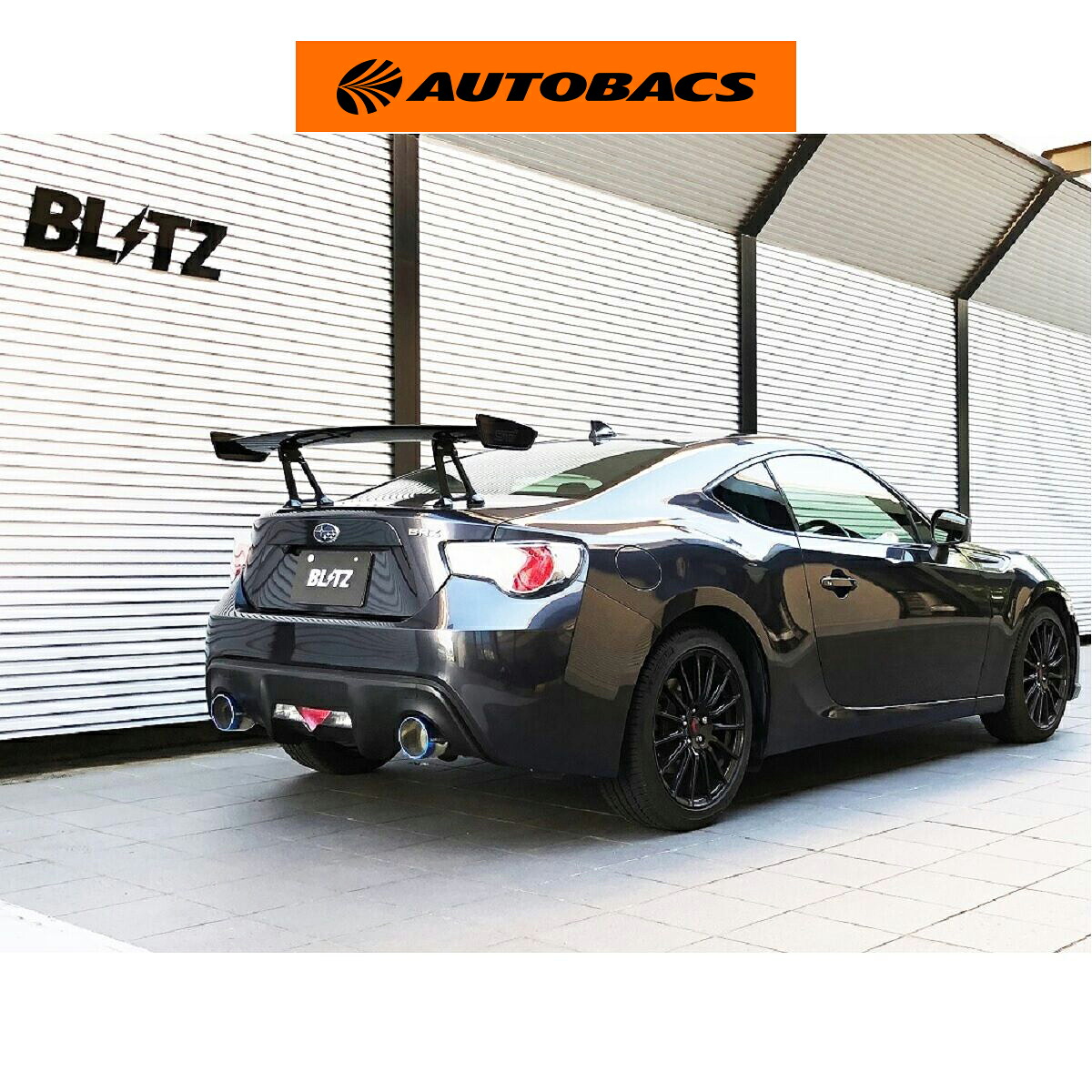 BLITZ ブリッツ マフラー ニュルスペック カスタムエディションStyleD 63176V 86／BRZ ZN6／ZC6