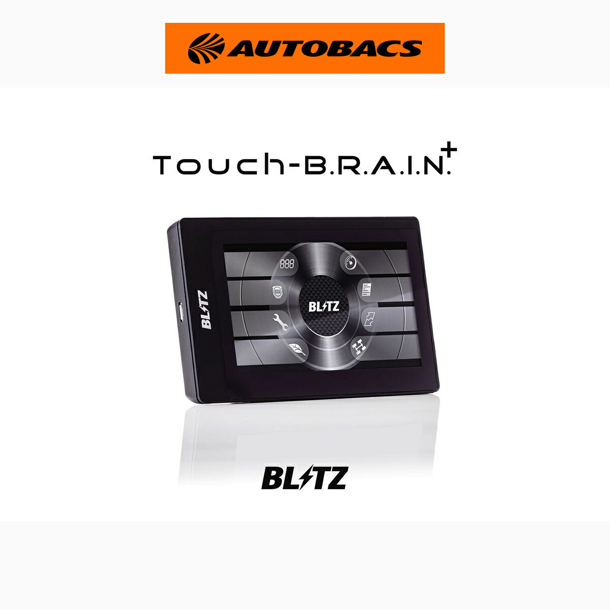 BLITZ ブリッツ 15175 Touch-B.R.A.I.N. PLUS モニター|オートバックス店