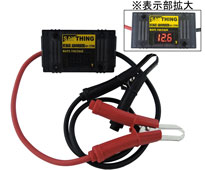 楽天市場】酒井重工業 SAYTHING 品番：PB-1200GX スタート