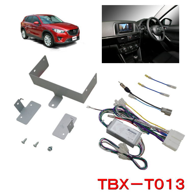 カナテクス Kanatechs 品番：TBX-T013　マツダ CX-5（BOSEサウンドシステム付車）　カーＡＶ取り付けキット/カナック企画