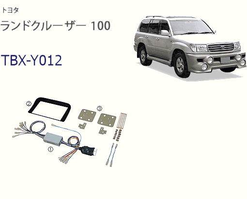 円 Sale 70 Off カナック Kanatechs 品番