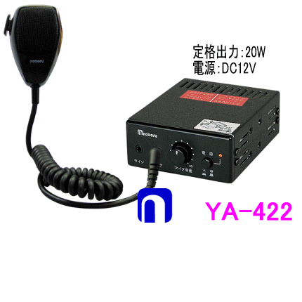 楽天市場】ノボル電機（noboru） 品番：YD-321B MP3プレーヤー付車載用