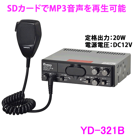 yd321b.gif