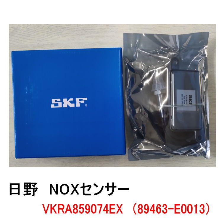 楽天市場】NOxセンサー クオン UDトラックス 代表型式／CW5XL