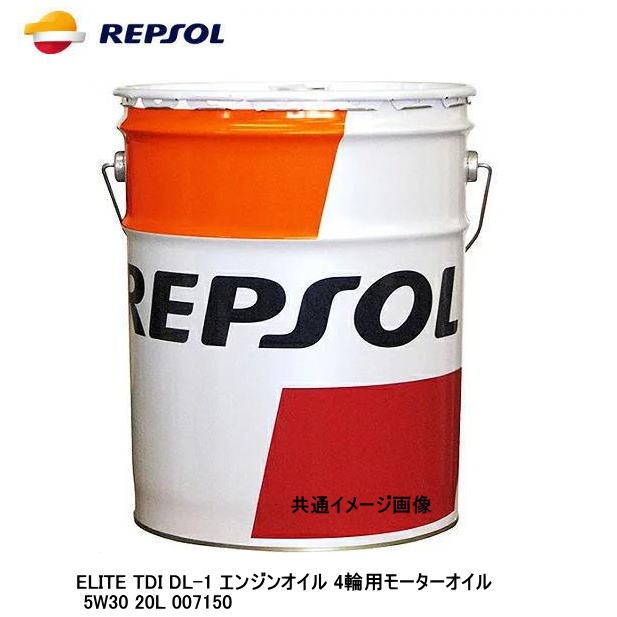 楽天市場】エンジンオイル sunoco SVELT EURO 5W-40 20Lペール缶 全合成 エステル配合  SP/A3/B4/229.5/LL01/502/505 スノコ スヴェルト 欧州車用 / 品番543672-200 : カー用品イチオシ通販