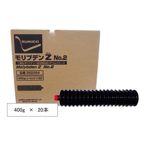 チルチル4/4 楽天市場】SUMICO 住鉱潤滑剤 住鉱 262265 モリリチュームSグリースNo