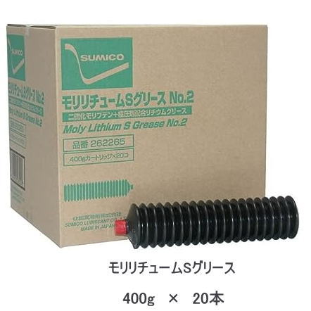 dd_bow様 SUMICO モリブデンZ No2 高荷重用グリース 400g×20 262264 送料