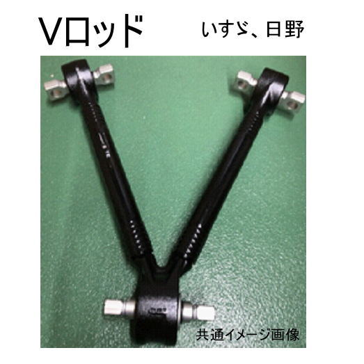 ミッドカットセーフティー | 製品情報 | CO-COS：ユニフォームと