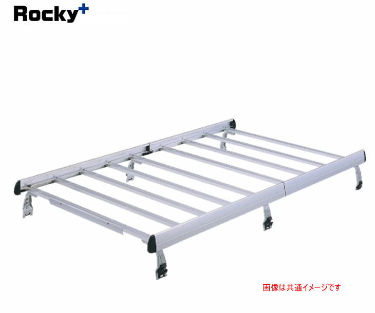 ROCKY+（ロッキー）　品番：ＳＡ－１１　アルミ製　業務用ルーフキャリア＜ミニキャブ（Ｕ60系）、クリッパー（U70系）専用＞（個人宅宛は別途送料）