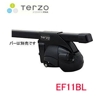 楽天市場】TERZO EF14BL フットセット ブラック ベースキャリア