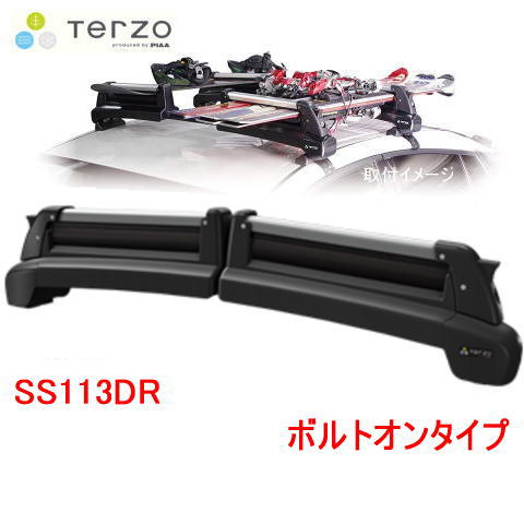 【楽天市場】TERZO 品番：SS102S スキースノーボード専用