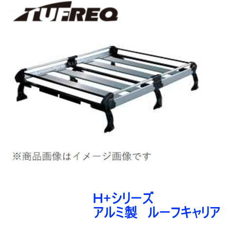 スズキ エブリィ ルーフキャリア。(TUFREQ) tufhseries6.jpg
