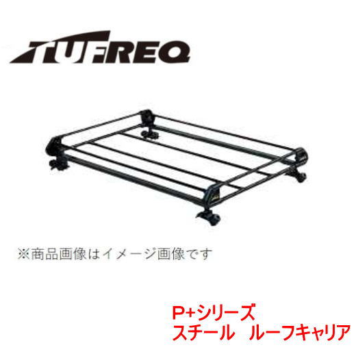 TUFREQ（タフレック） 品番：PE22D1+＜スズキ ジムニー　JB23W　ルーフレール無車＞ スチール製　ルーフキャリア/自動車/キャリア/ルーフラック（個人宅宛は別途送料）