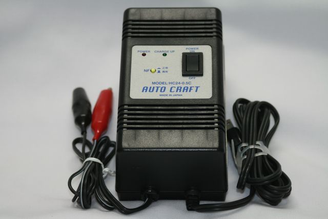 HC24-5C ワニ口クリップ付き