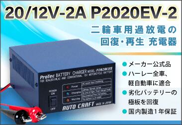 楽天市場】【メーカー公式】プリンタ付きCCAテスターSP1250BT オリオン