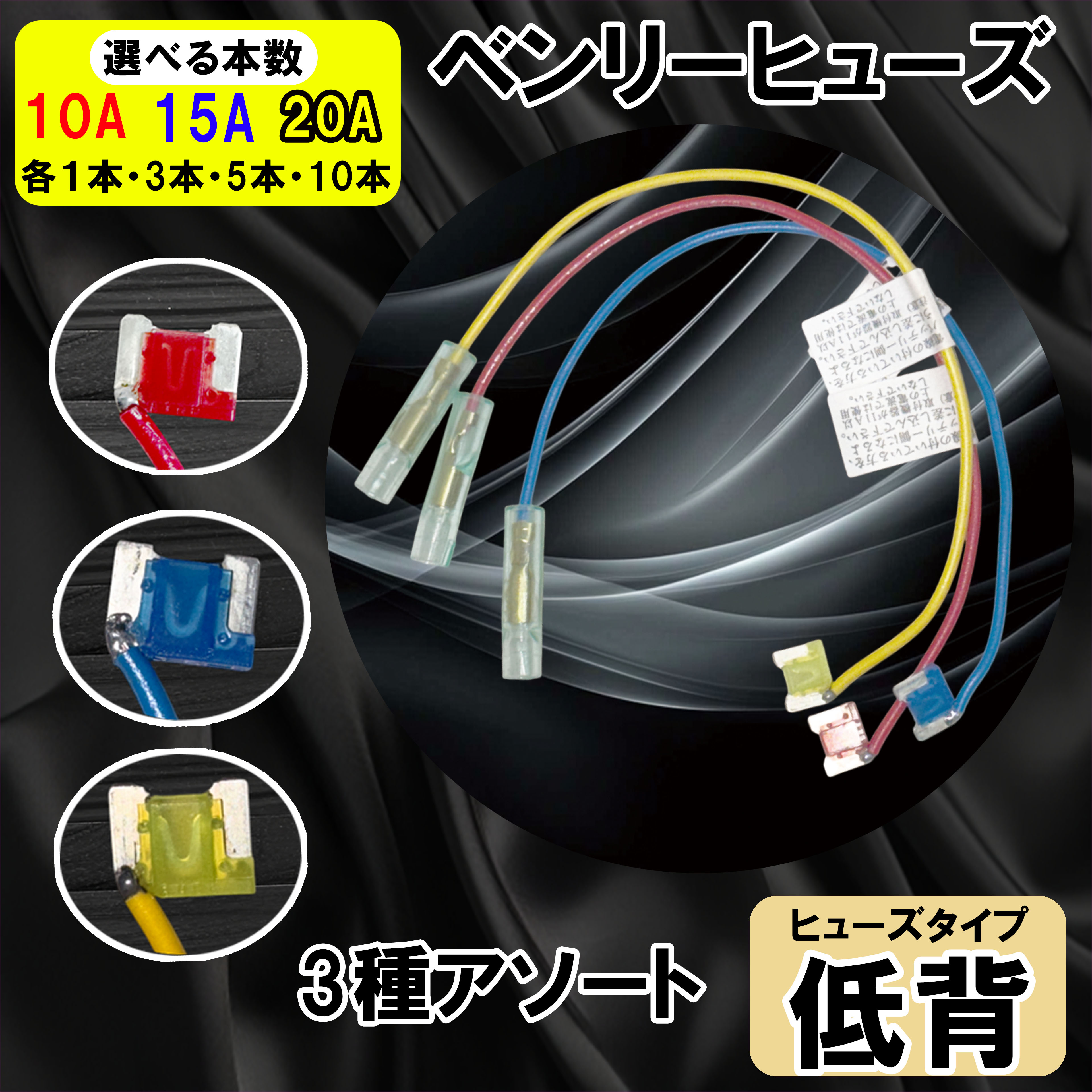 楽天市場】【スーパーセール全品P10倍】【1000円ポッキリ】 送料