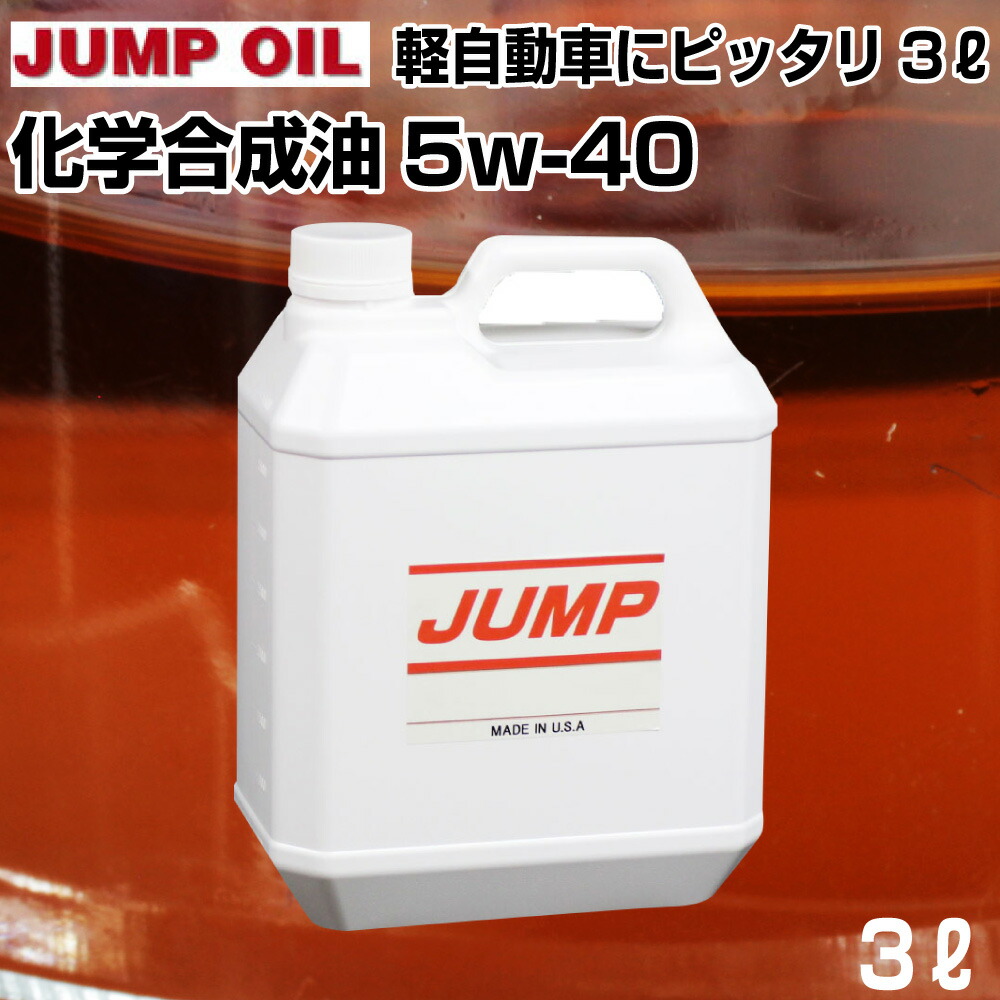 imgrc0087533735.jpg