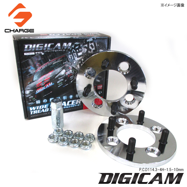 【楽天市場】DIGICAM[デジキャン]PCD変換スペーサー15mm（100