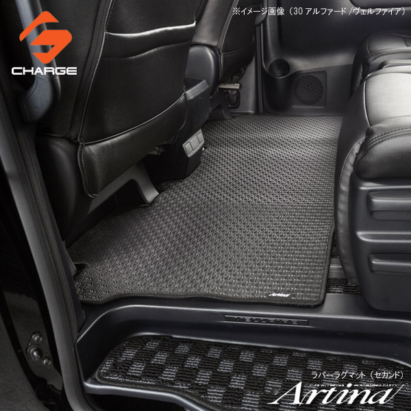楽天市場 アルティナラバーラグマット セカンド 30系アルファード 30系ヴェルファイア 助手席スーパーロングスライドシート オートファイルオンライン