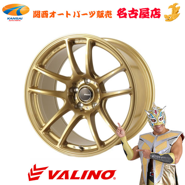 VALINO ヴァリノ Bushou[武将]&times;Advanti N820S18&times;10.5J 5H 114.3 +15ヨーロッパチャンピオンゴールド 1本 [代引き不可]｜関西オートパーツ販売　名古屋店