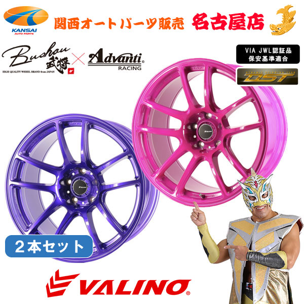 imgrc0108071657.jpg