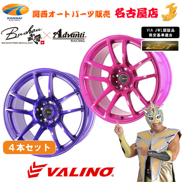 imgrc0108071658.jpg