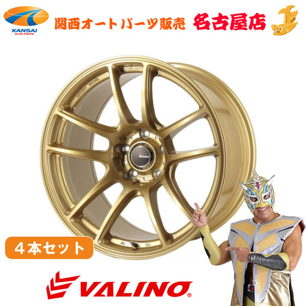 VALINO ヴァリノ Bushou[武将]&times;Advanti N820S18&times;10.5J 5H 114.3 +15ヨーロッパチャンピオンゴールド 4本 [代引き不可]｜関西オートパーツ販売　名古屋店