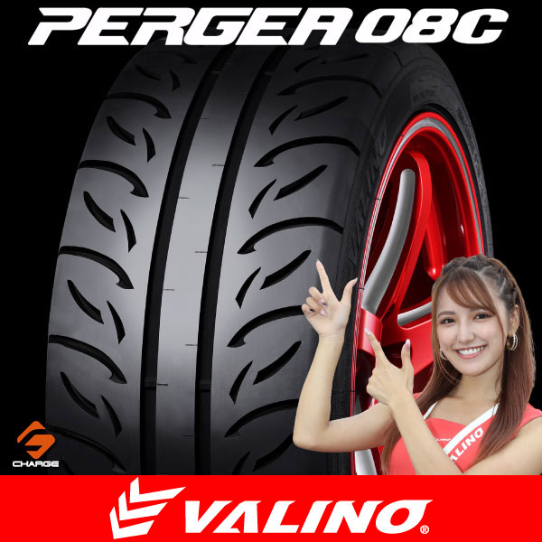 【楽天市場】VALINO ヴァリノ PERGEA ペルギア08R【235/40R17