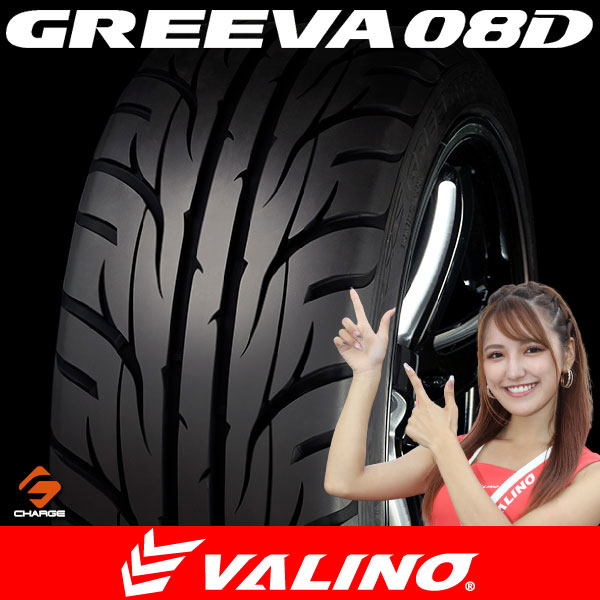 楽天市場】VALINO ヴァリノ GREEVA グリーヴァ08D【235/40R18 95W】2本