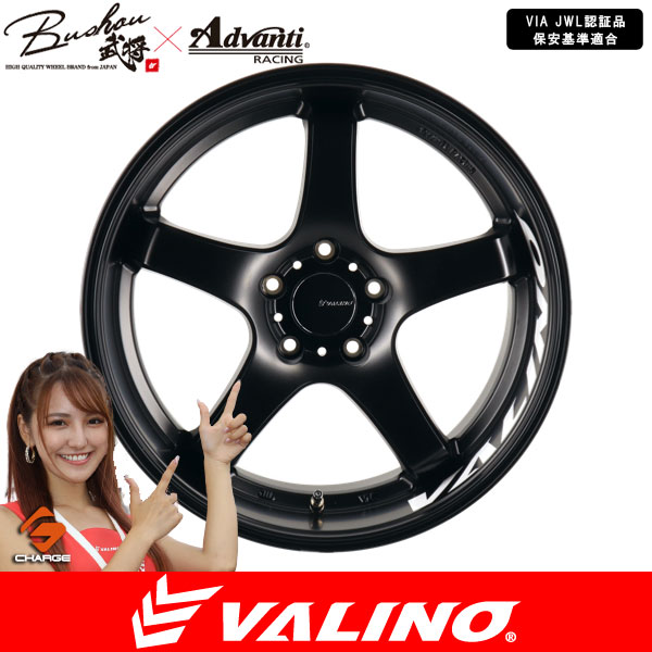 VALINO バリノ ヴァリノ 17インチ 9.5j +15 2本 ドリケツ