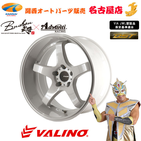 ZESTINO ゼスティノ ZK-6 ZK6｜ZESTINO アルミホイール