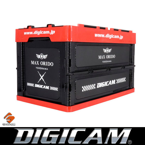 【新品未使用】DIESEL　赤色　コンテナボックス2個セット 2点セット】DIESEL『Container Box Set』送料込 (DIESEL/棚