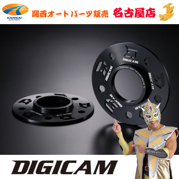 DIGICAM ハブリング付スペーサー D-SLIT 5mm 114.3-5H 73mm-60mm DIGICAM デジキャン