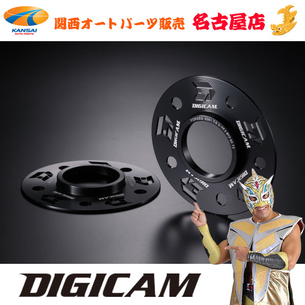 DIGICAM ハブリング付スペーサー D-SLIT 3mm 100-5H 65mm-56mm DIGICAM デジキャン 8,982円
