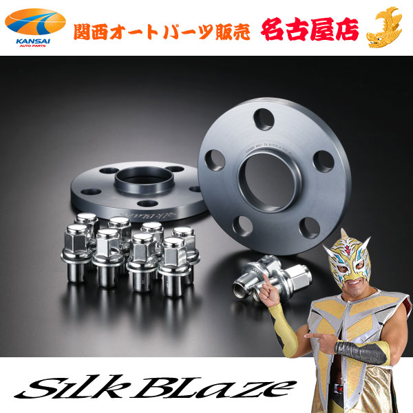 楽天市場】シルクブレイズ【SilkBlaze 】トヨタ純正アルミ