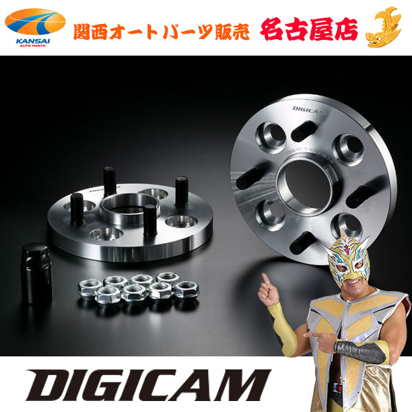 ハブ付ワイドトレッドスペーサー100 4H P1.5 15mm 54-54A6061-T6DIGICAM デジキャン｜関西オートパーツ販売　名古屋店 10,145円