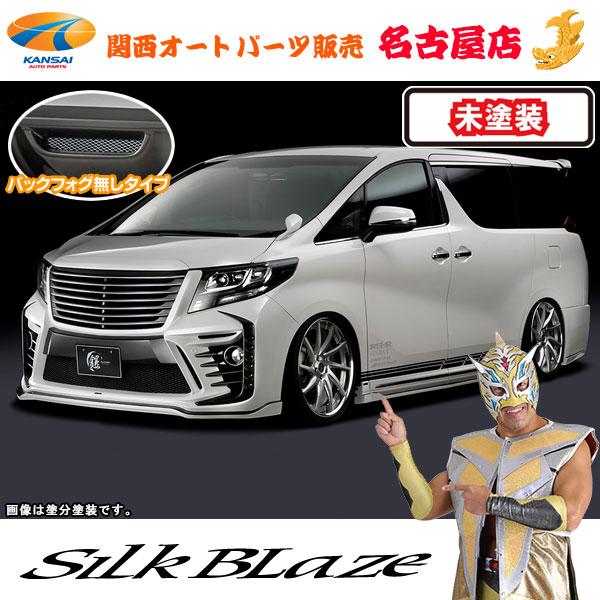 大地さん専用30アルファード ３０% 大地さん専用30アルファード 30% M'z SPEED 【M's】 後期 30