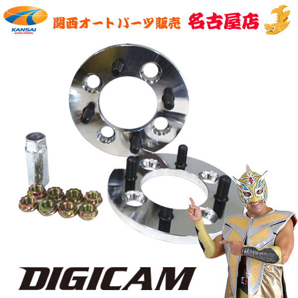 楽天市場】DIGICAM[デジキャン]ワイドトレッドスペーサーP.C.D100-4H 