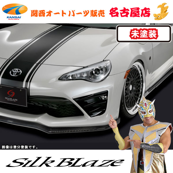 虹色ふうせん様　⭐️ラミネート加工⭐️ 二分の一 輸入問屋のキッシーズ｜風船バルーン・景品玩具・お祭り用品の卸販売