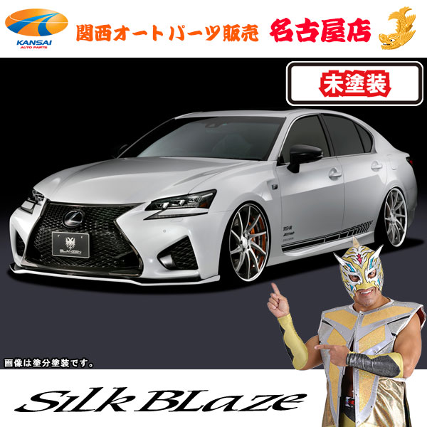 レクサス GS-F GSF フェンダーモールGS10 ホワイト 2 楽天市場】レクサス GS F エアロパーツ 2Pキット[WETカーボン