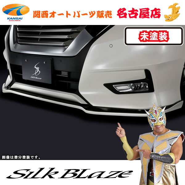 楽天市場】シルクブレイズ アイライン[未塗装]フィット(FIT)GK3/4/5/6