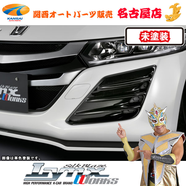 ★美品!★JW5 S660 純正 ノーマル フロント フェンダー 右 運転席側 / H10-883