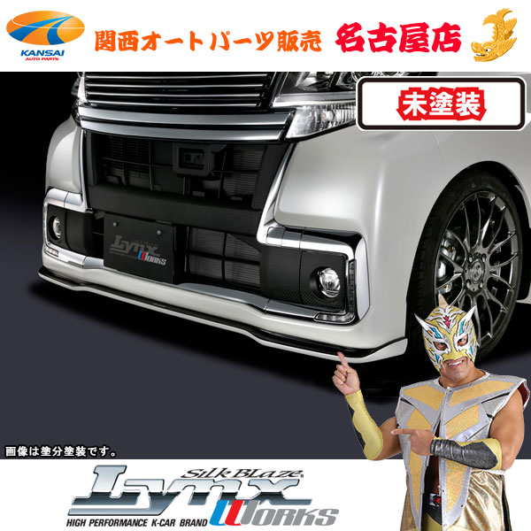 楽天市場】LA600 タントカスタム 前期 / 後期 アイライン[塗装済