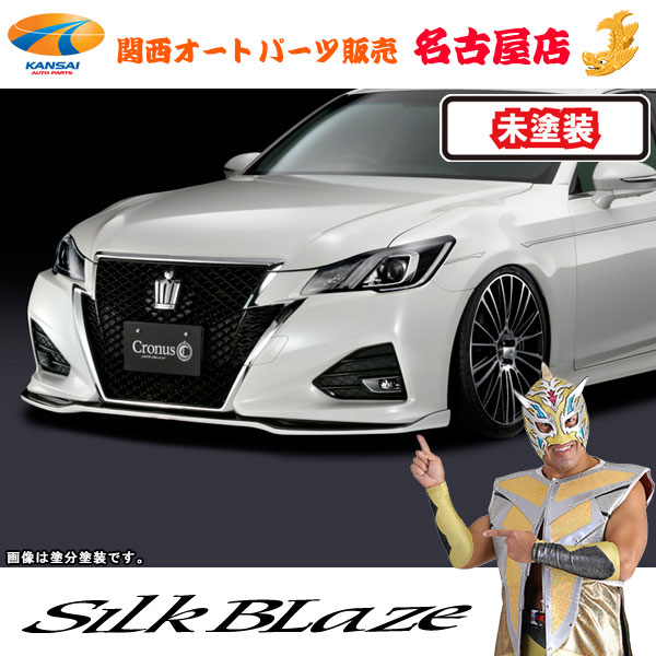 楽天市場】20系ヴェルファイア[Z]後期フロントリップスポイラーType-S