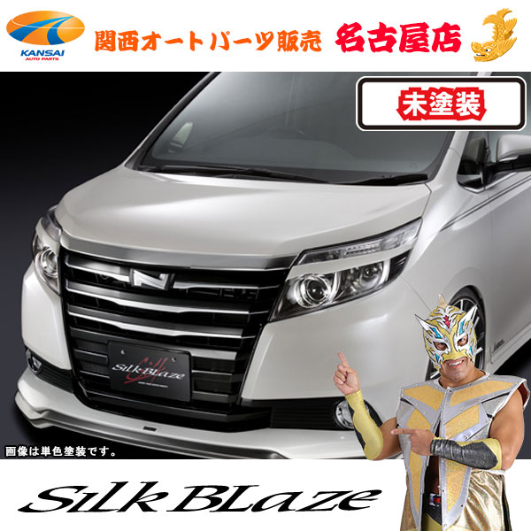 トヨタ【20系アルファード 後期 [G/X]】SilkBlaze プレミアム