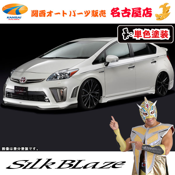 2025年最新】Yahoo!オークション -エアロプレスの中古品・新品