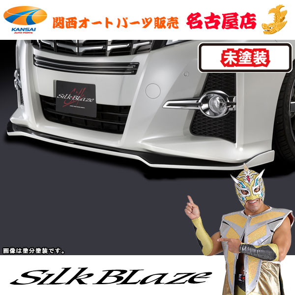 楽天市場】(4)30系アルファード/ハイブリッドS/SA/SR 後期 楽天市場】(4)30系アルファード/ハイブリッドS/SA/SR 後期