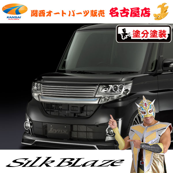 楽天市場】LA600 タントカスタム 前期 / 後期 アイライン[塗装済