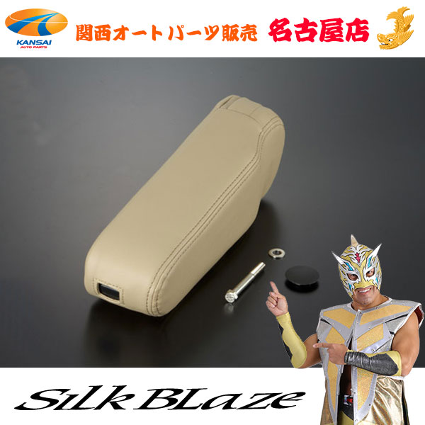 Amazon.co.jp: Aventik ストリーマー フライボックス クリック