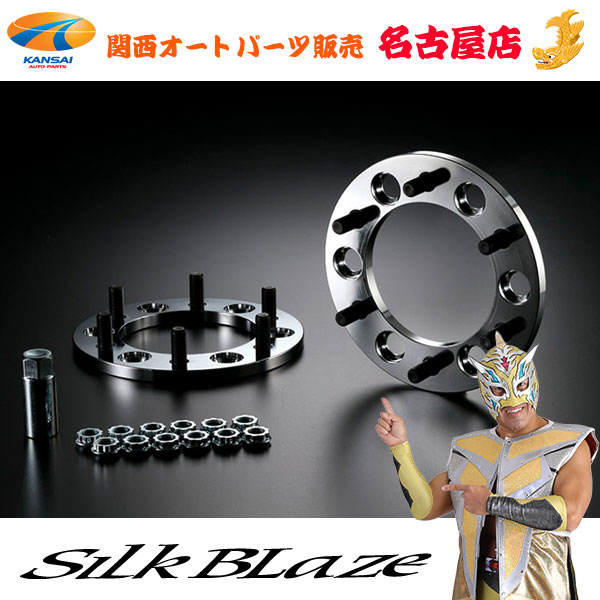 ワイドトレッドスぺ－サー4個　60㎜　P.C.D139.7　6H　ランクル等 ワイドトレッドスぺ－サー4個60㎜P.C.D139.76Hランクル等